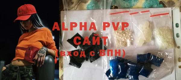 гидропоника Беломорск