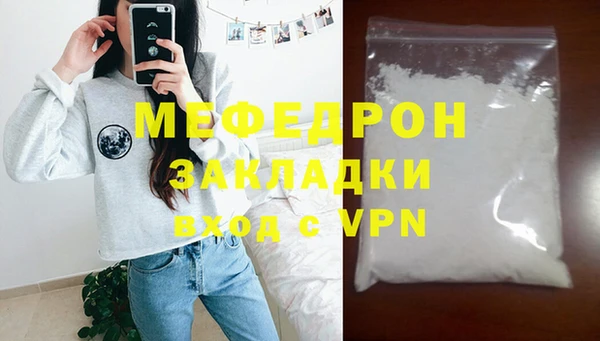 гидропоника Беломорск
