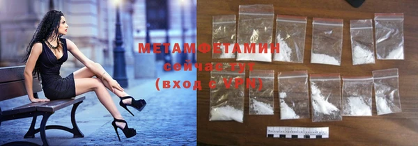 mix Белокуриха