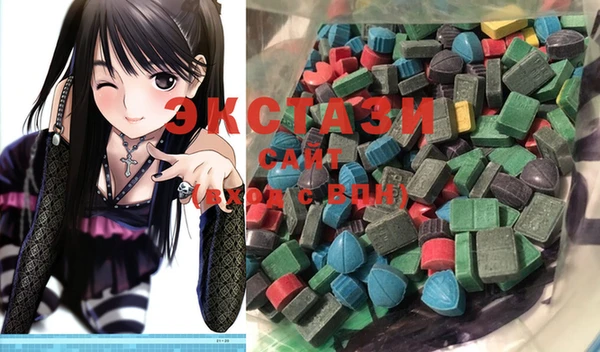 mix Белокуриха