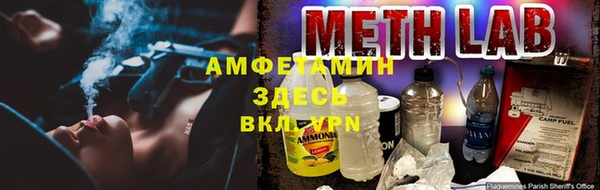 гидропоника Беломорск
