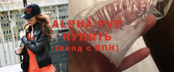наркотики Белоозёрский