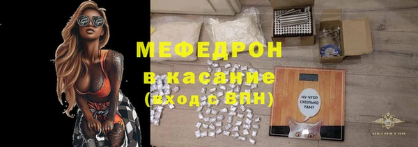 гидропоника Беломорск