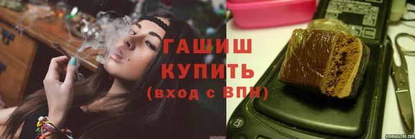 mix Белокуриха