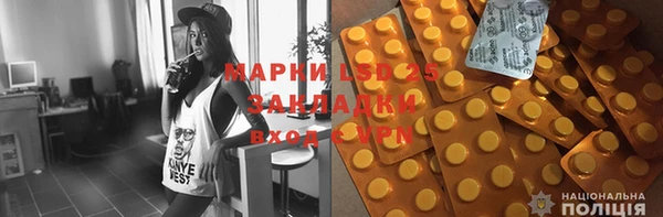 гидропоника Беломорск