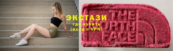 гидропоника Беломорск