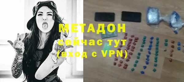 mix Белокуриха
