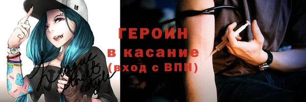 mix Белокуриха