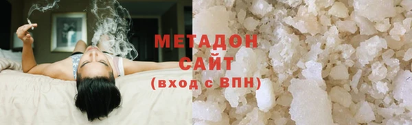 mix Белокуриха