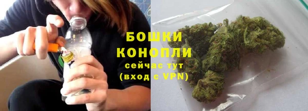 наркотики Белоозёрский