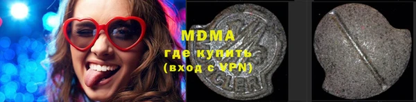 гидропоника Беломорск
