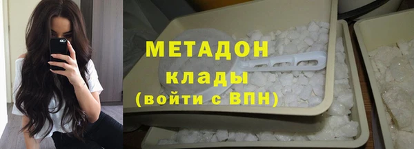 наркотики Белоозёрский