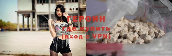 mix Белокуриха