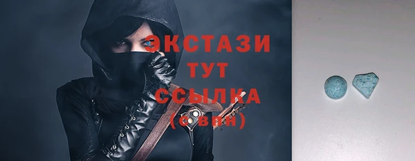 наркотики Белоозёрский