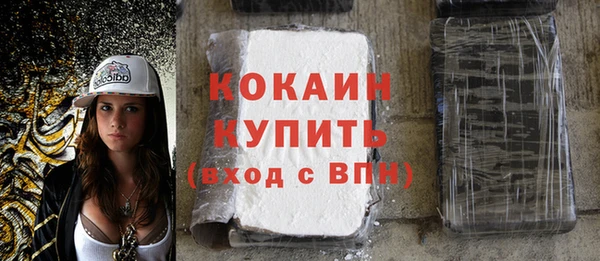 гидропоника Беломорск