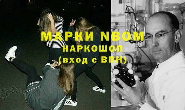 mix Белокуриха