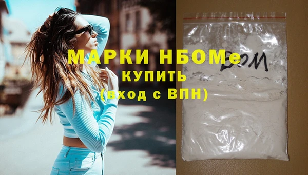 гидропоника Беломорск