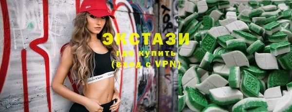 mix Белокуриха