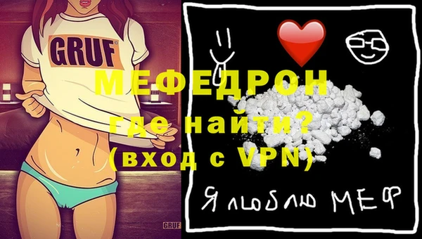 mix Белокуриха