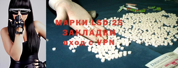 наркотики Белоозёрский