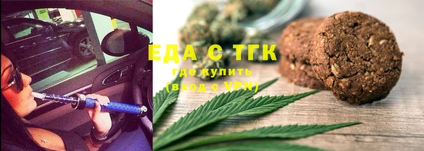 наркотики Белоозёрский