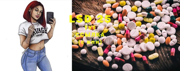mix Белокуриха