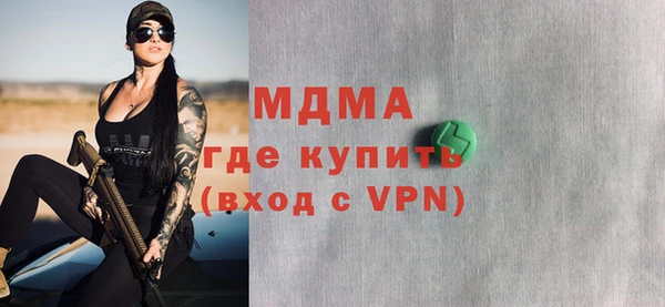 наркотики Белоозёрский