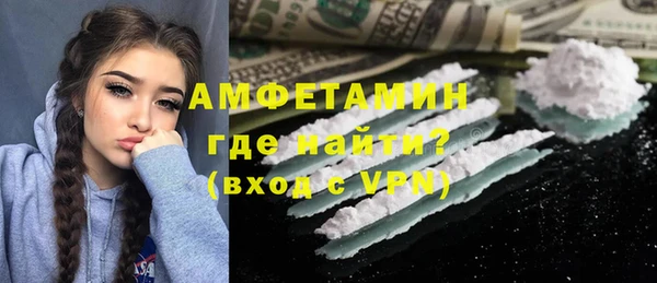 mix Белокуриха