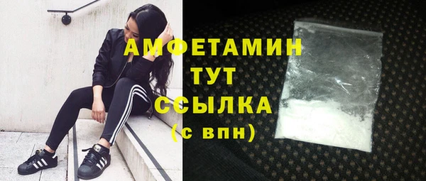 наркотики Белоозёрский