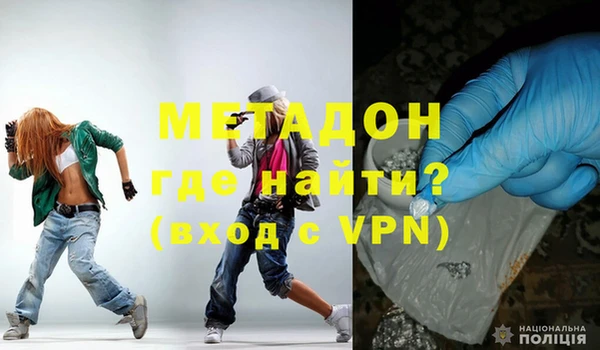 гидропоника Беломорск