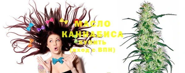 mix Белокуриха