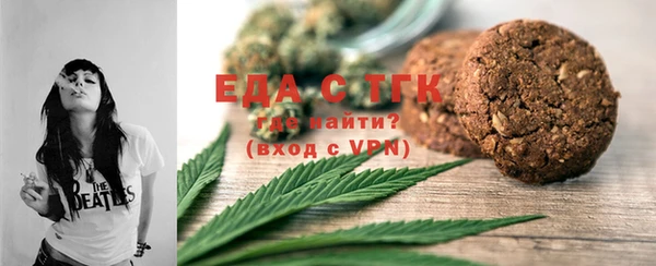 mix Белокуриха