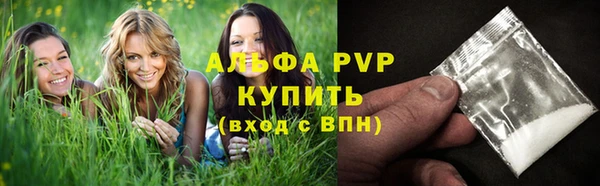 гидропоника Беломорск