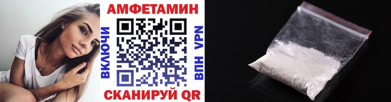 МЕГА сайт  Муравленко  Первитин витя 